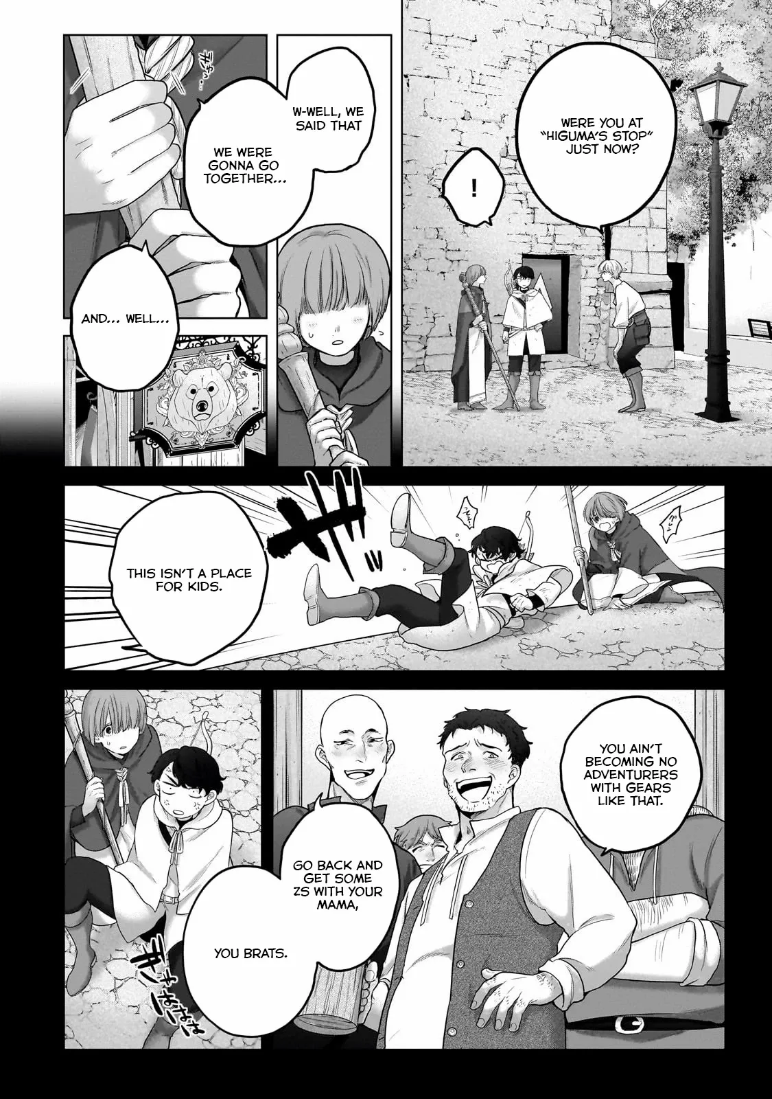 Read Saihate no Paladin Manga Online