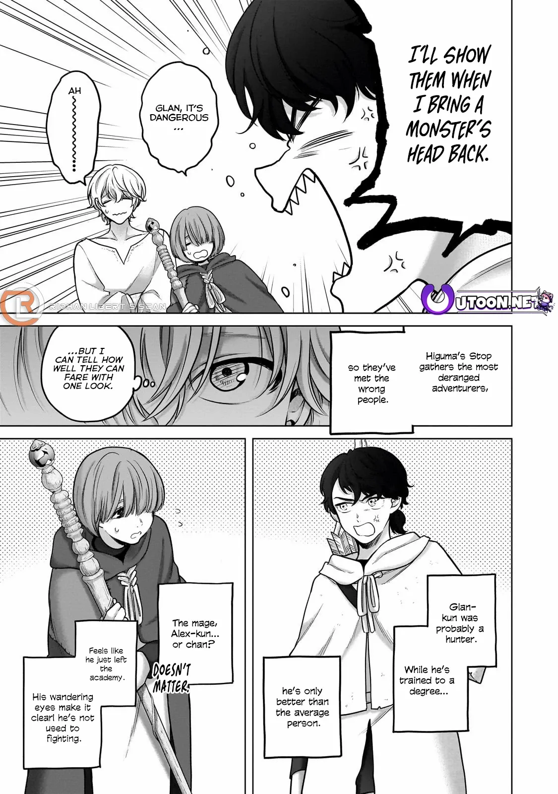 Read Saihate no Paladin Manga Online