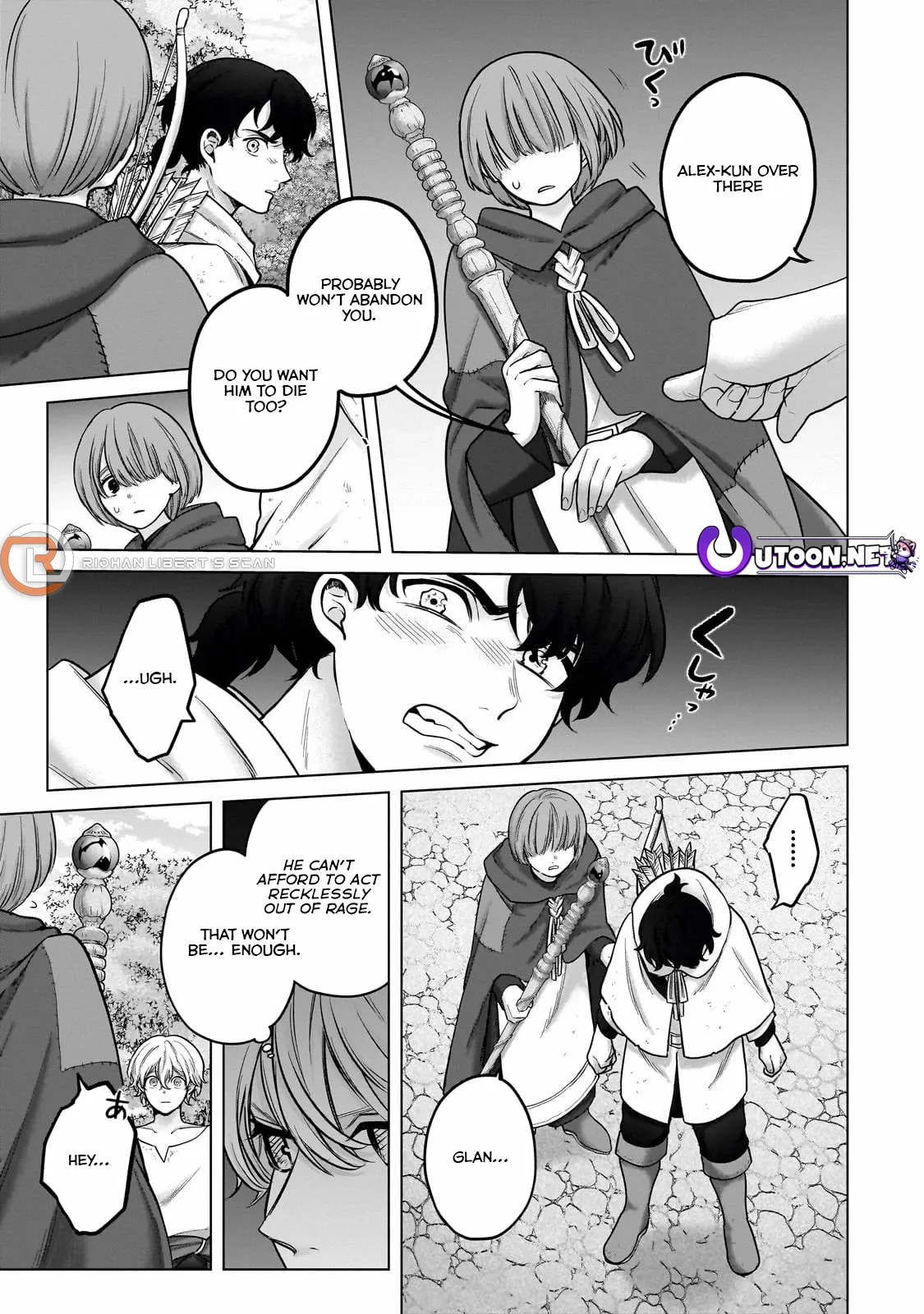 Read Saihate no Paladin Manga Online