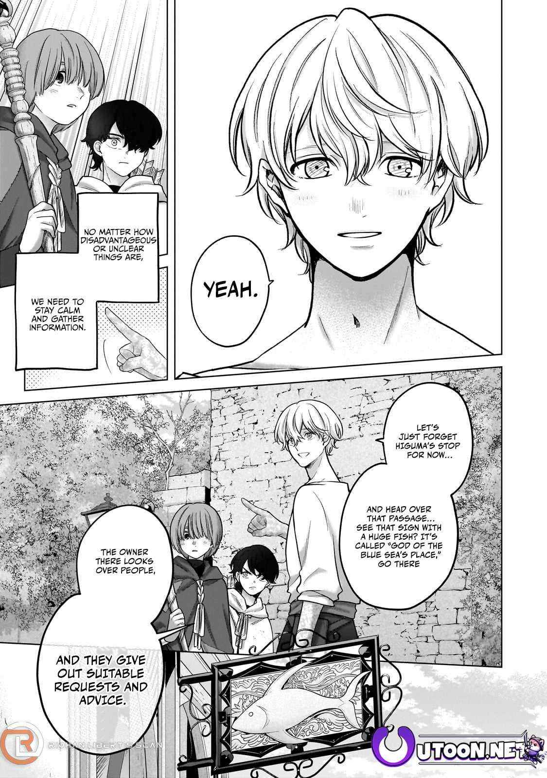 Read Saihate no Paladin Manga Online