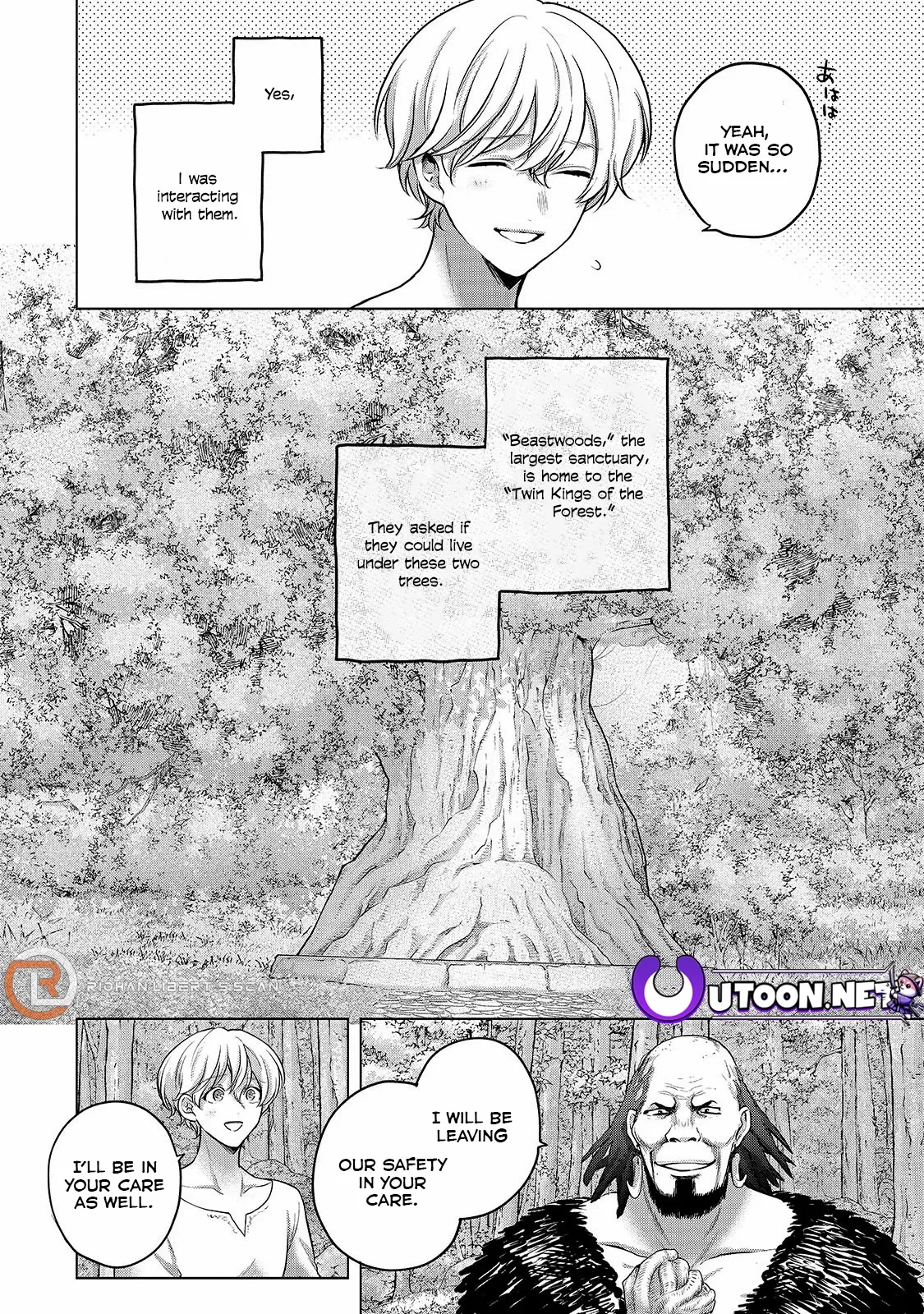 Read Saihate no Paladin Manga Online