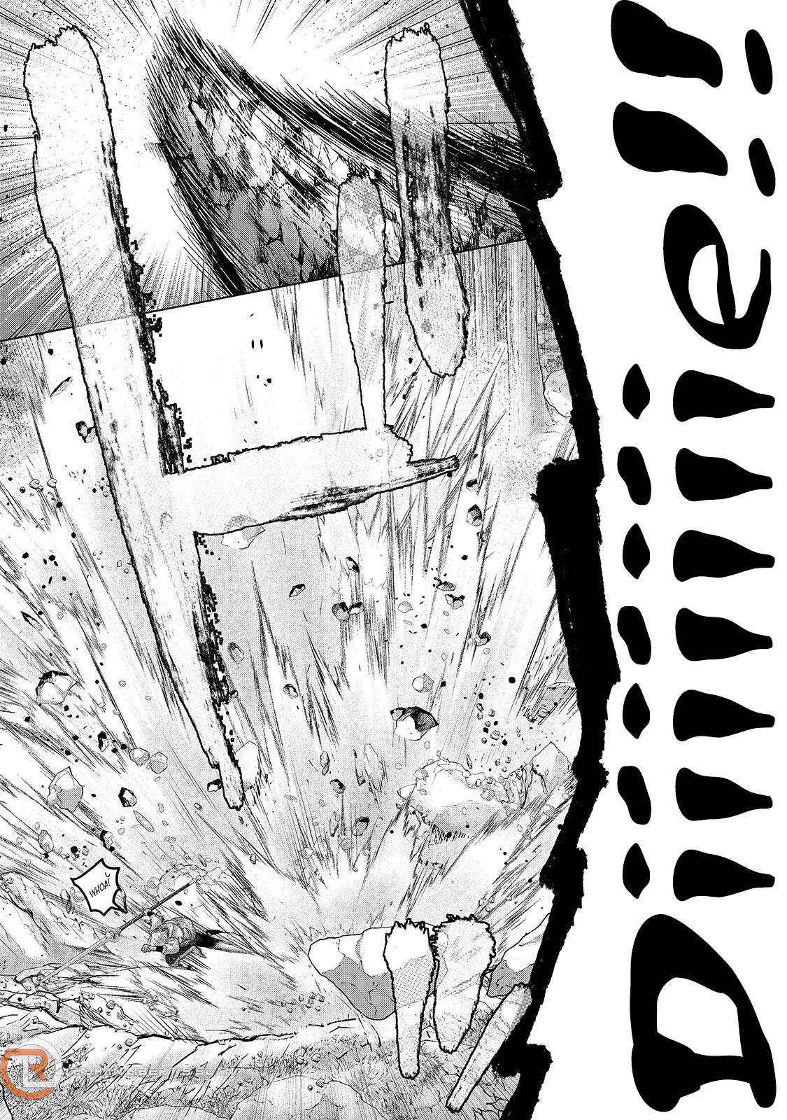 Read Saihate no Paladin Manga Online