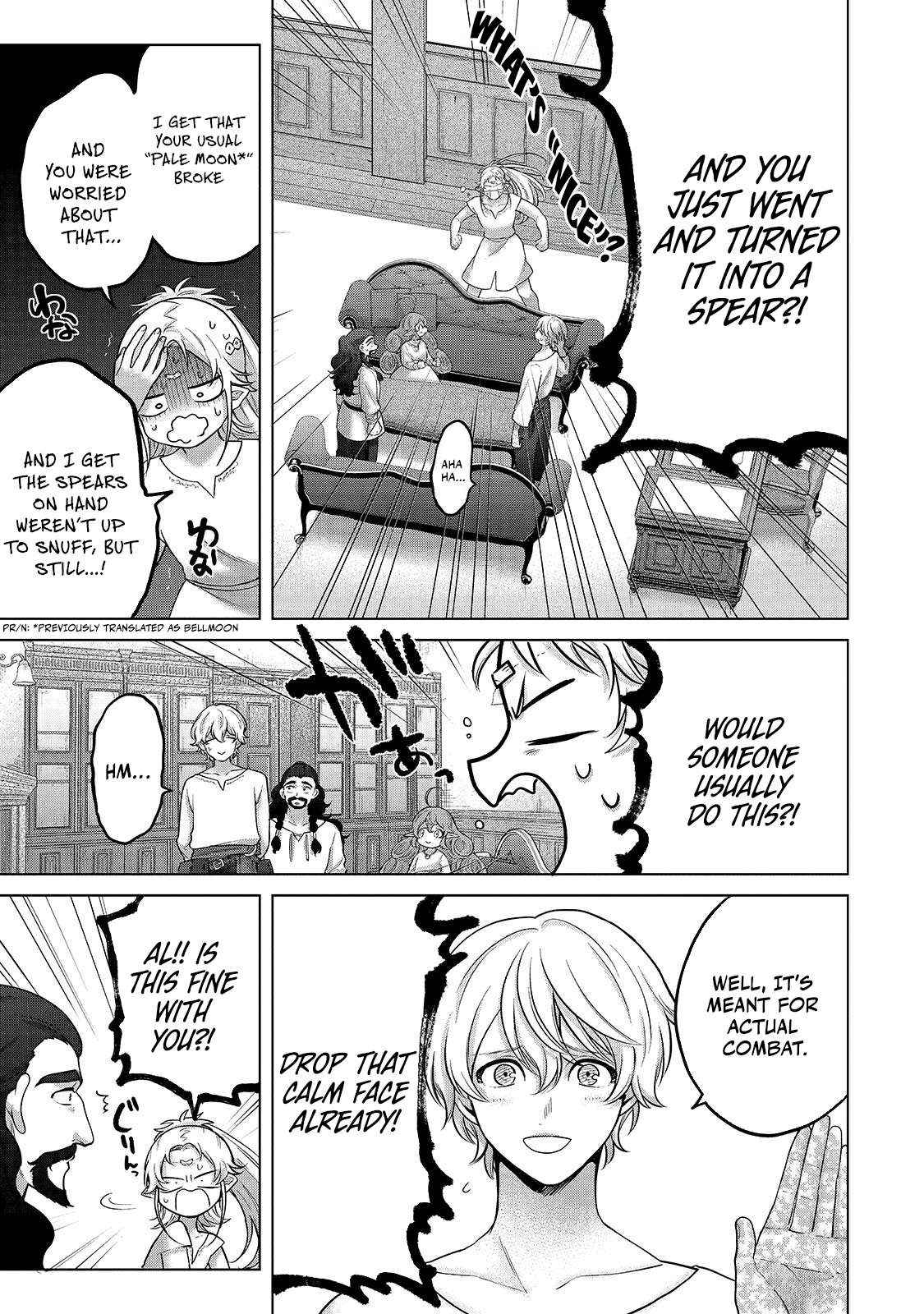 Read Saihate no Paladin Manga Online