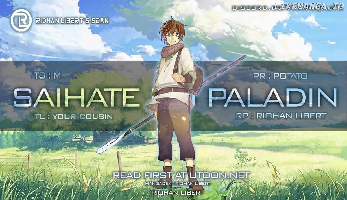 Read Saihate no Paladin Manga Online