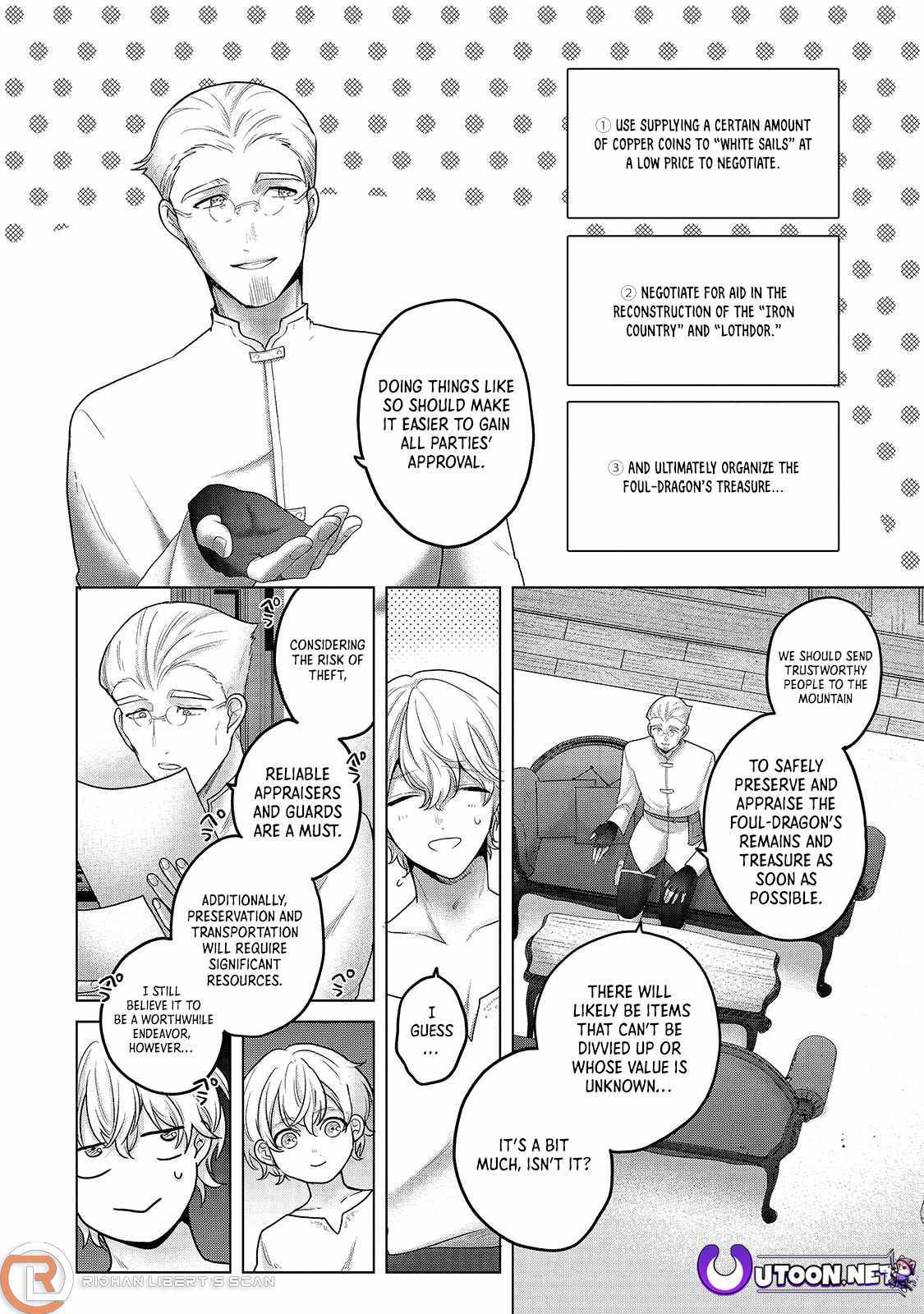 Read Saihate no Paladin Manga Online