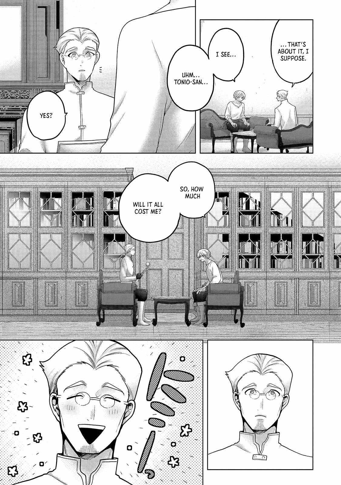 Read Saihate no Paladin Manga Online