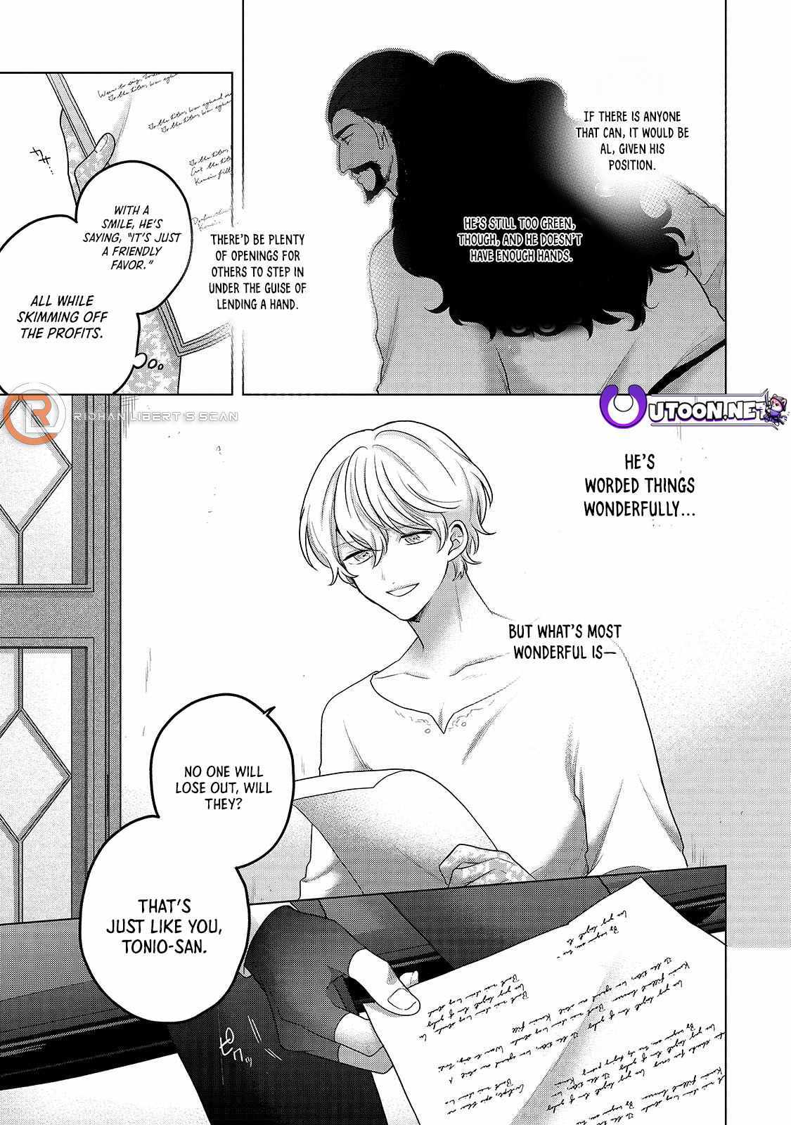 Read Saihate no Paladin Manga Online