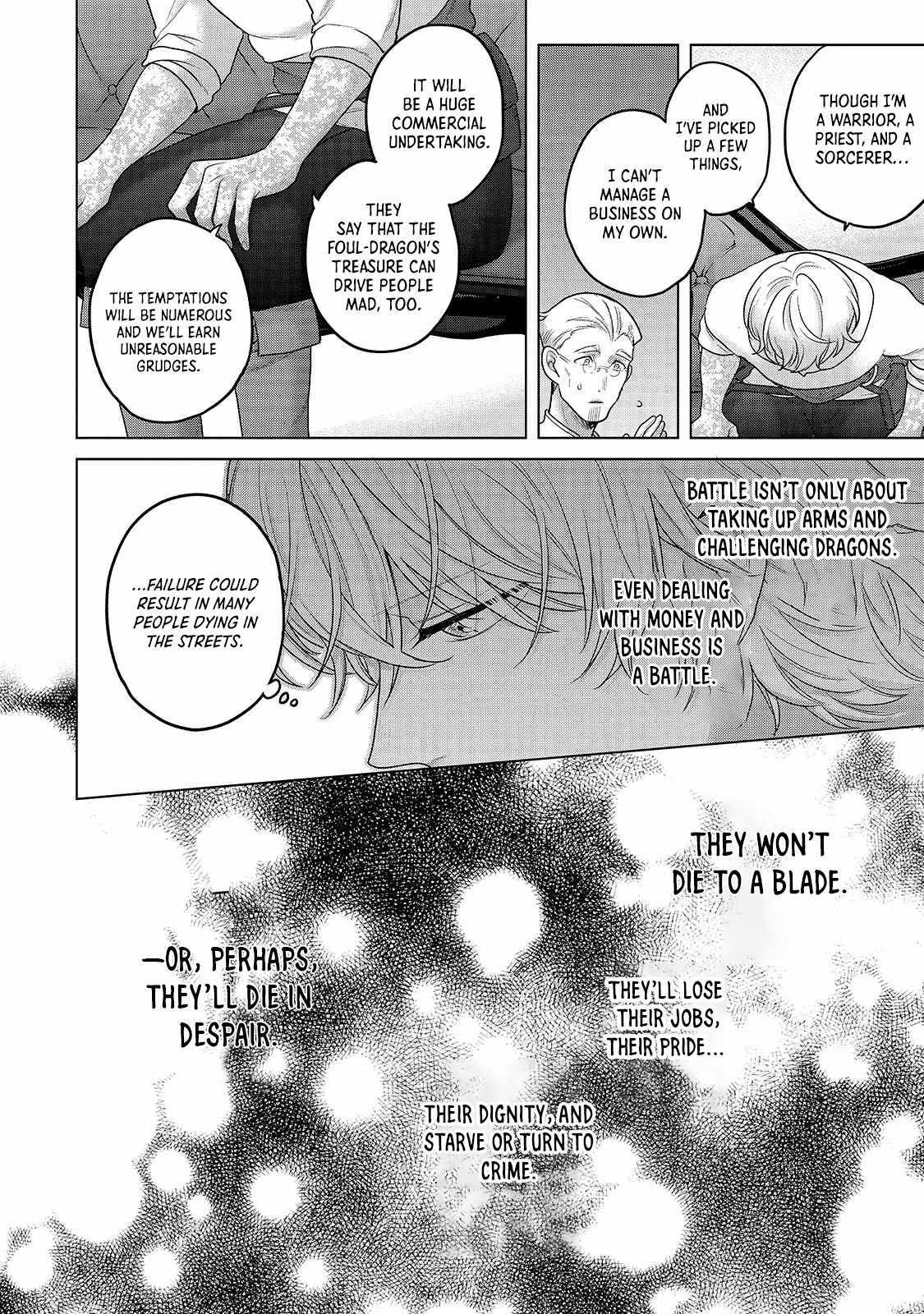 Read Saihate no Paladin Manga Online