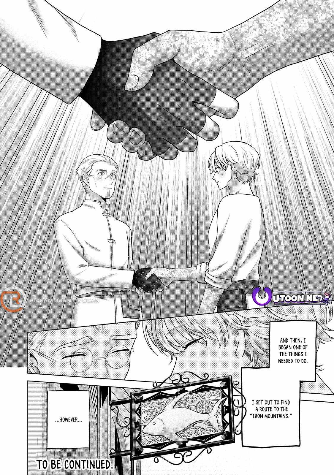 Read Saihate no Paladin Manga Online