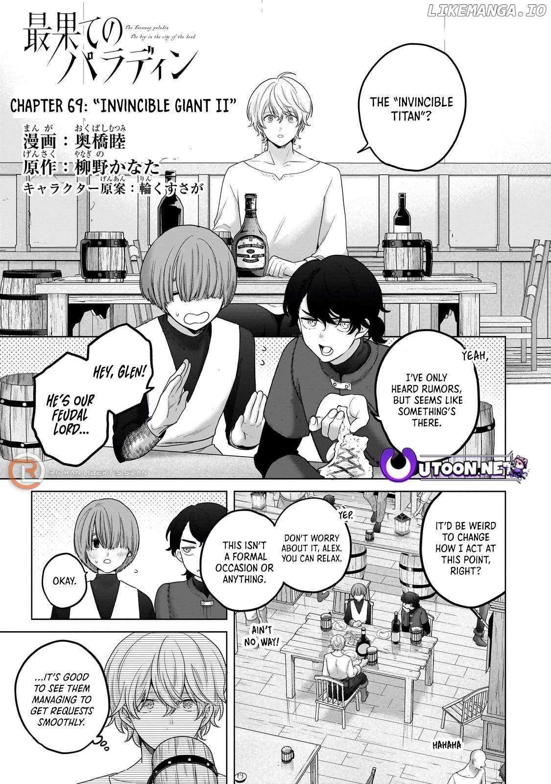 Read Saihate no Paladin Manga Online