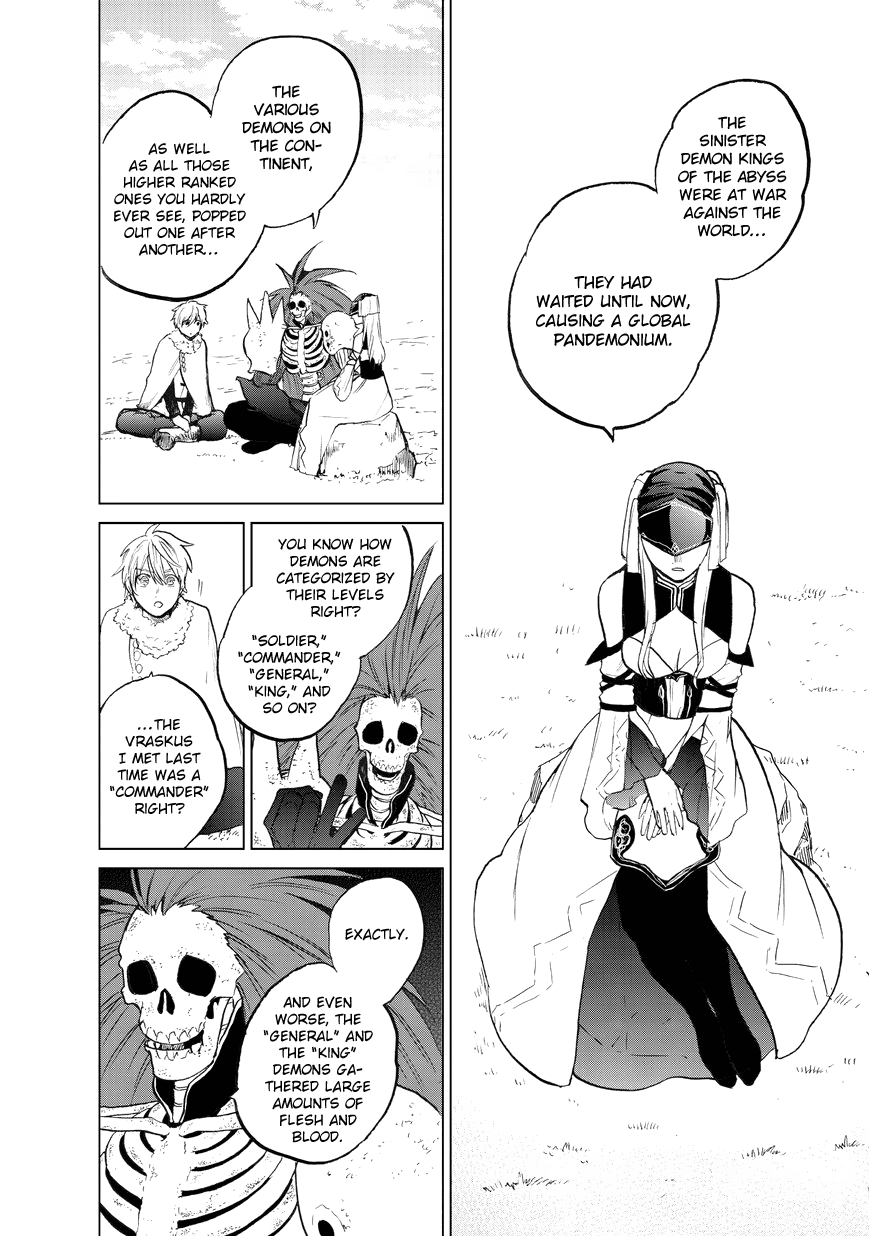 Read Saihate no Paladin Manga Online