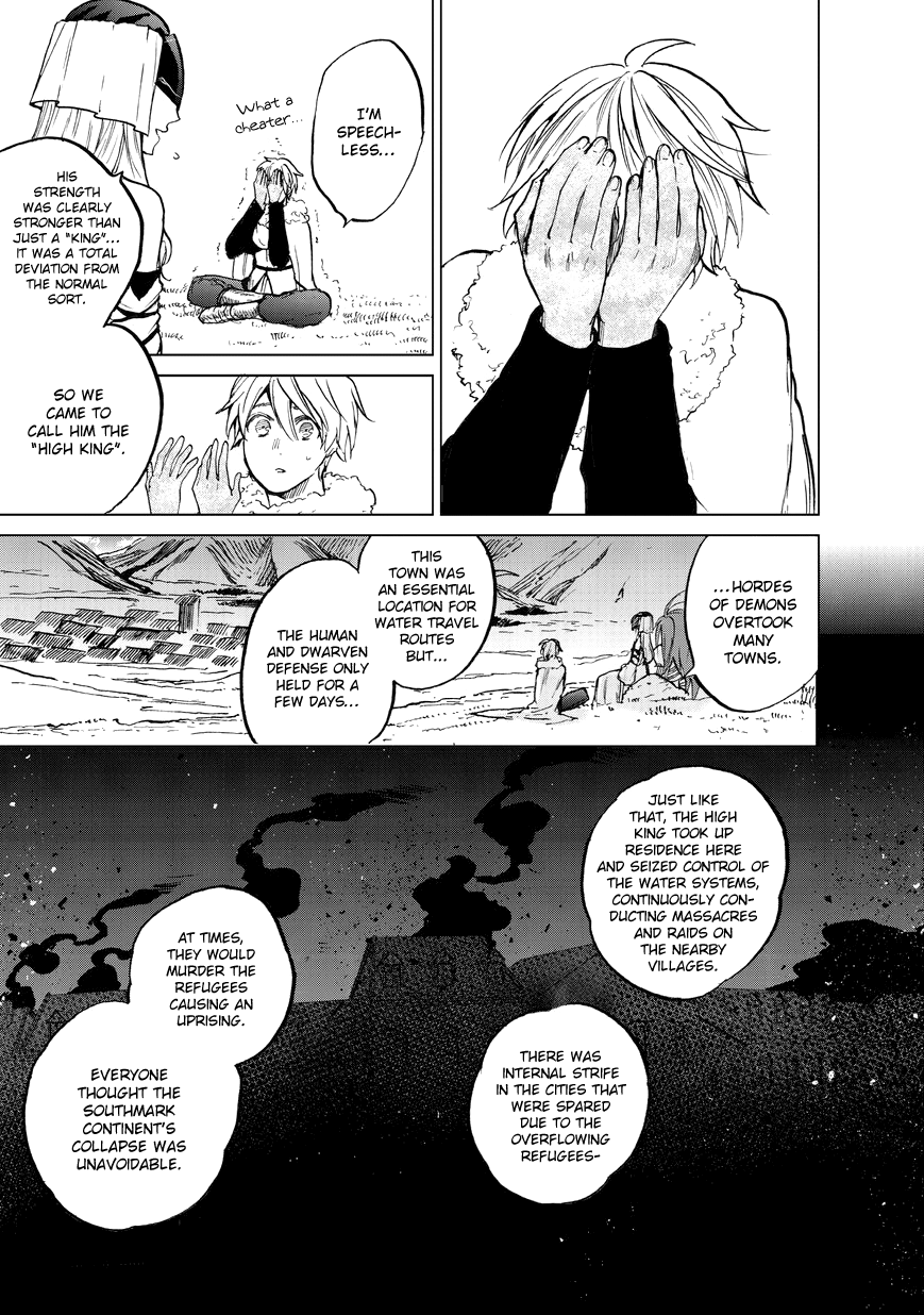 Read Saihate no Paladin Manga Online