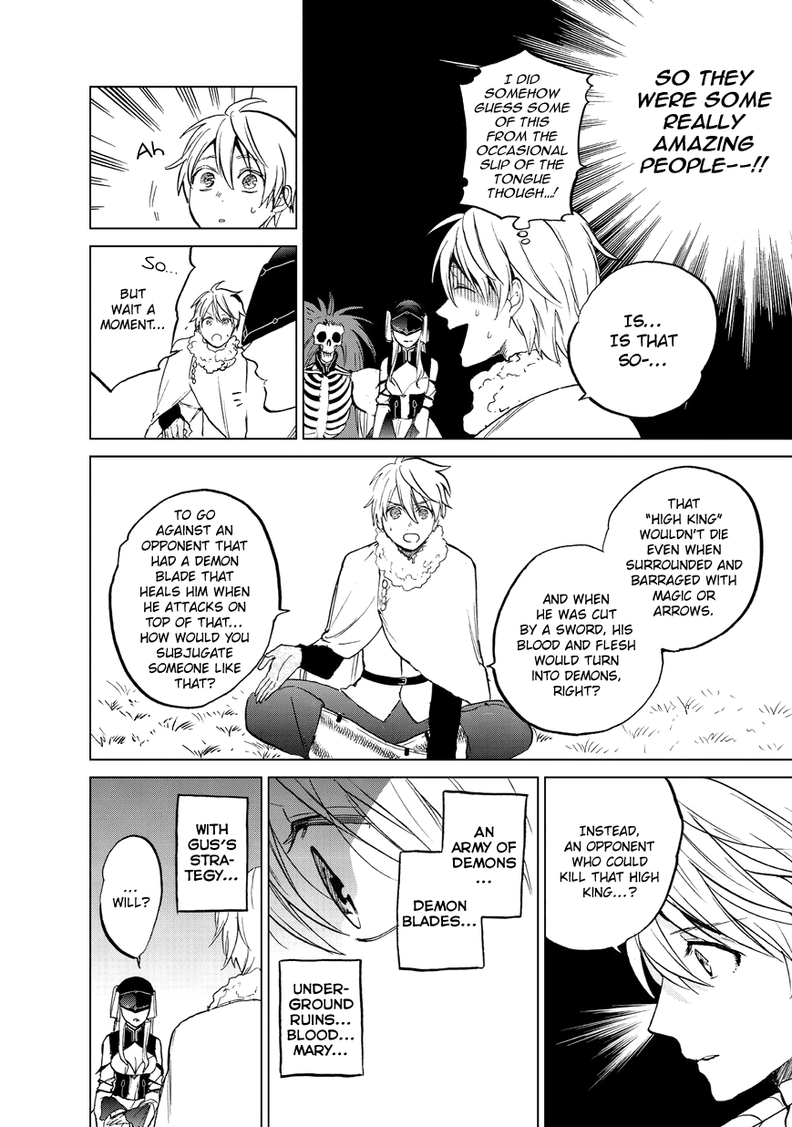 Read Saihate no Paladin Manga Online