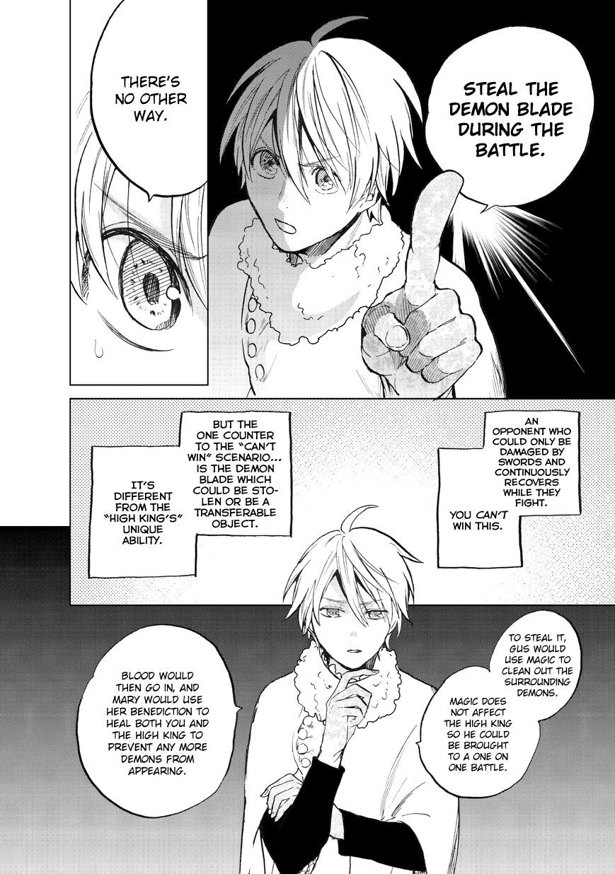 Read Saihate no Paladin Manga Online