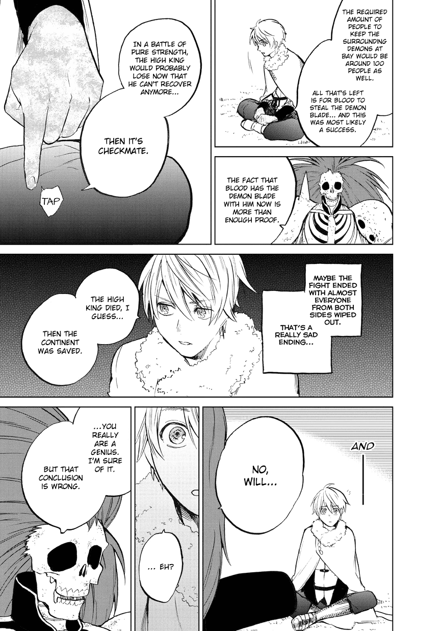 Read Saihate no Paladin Manga Online