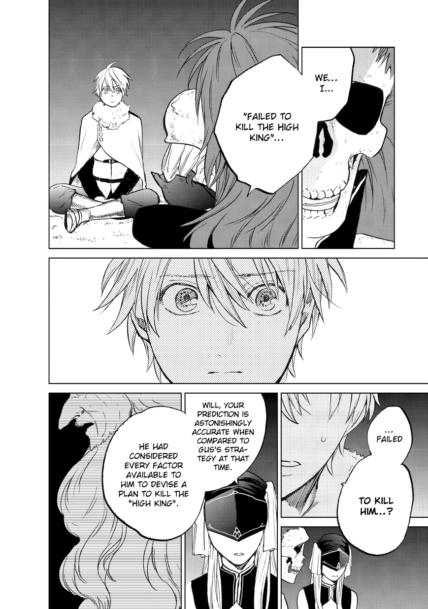 Read Saihate no Paladin Manga Online