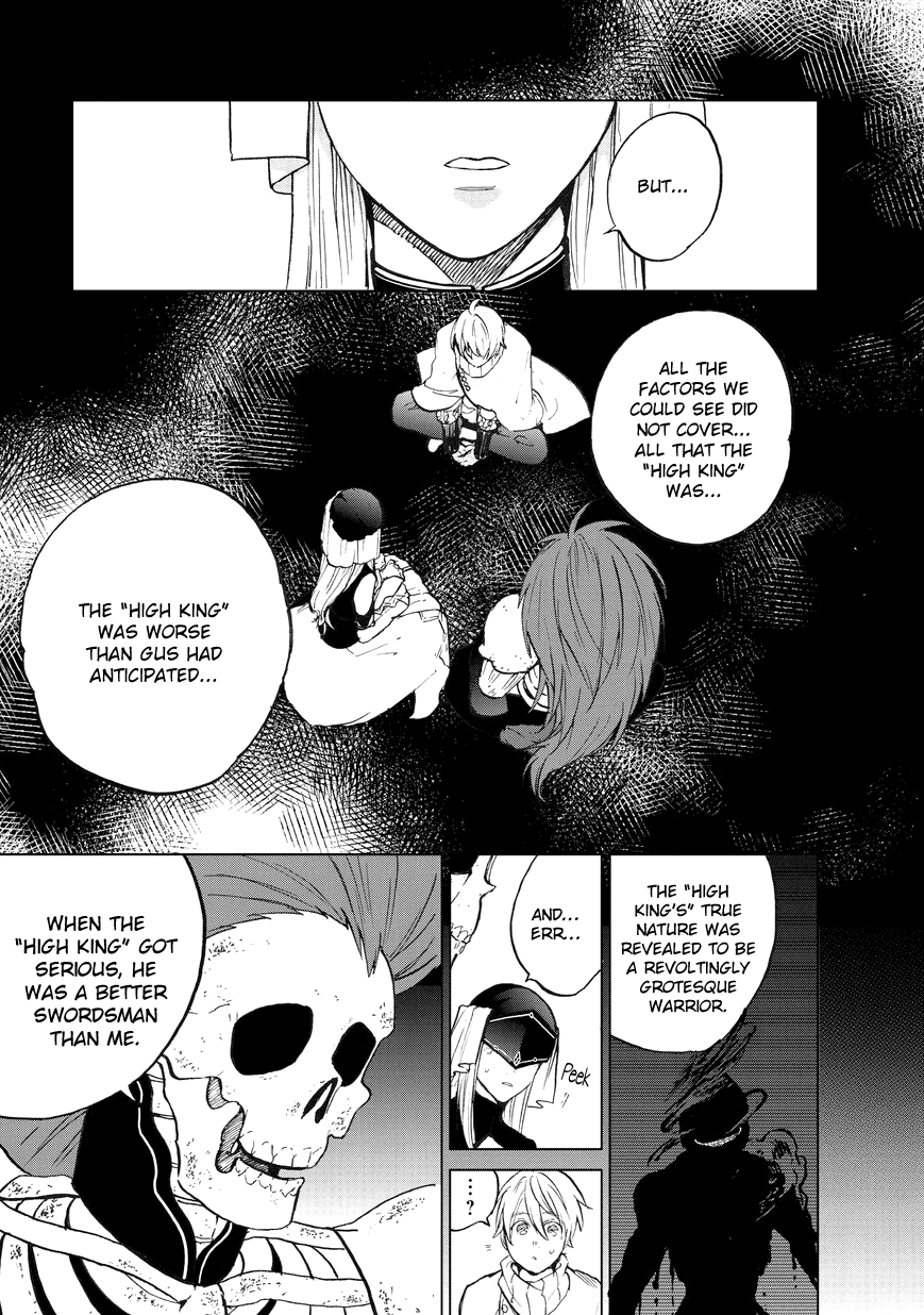 Read Saihate no Paladin Manga Online