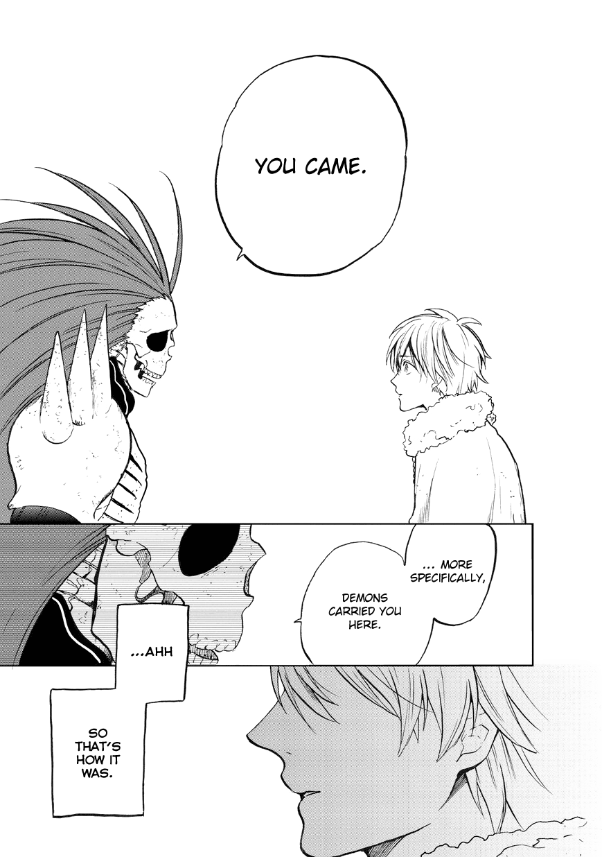 Read Saihate no Paladin Manga Online