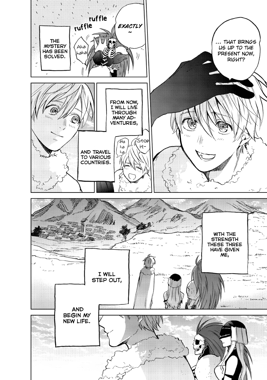 Read Saihate no Paladin Manga Online