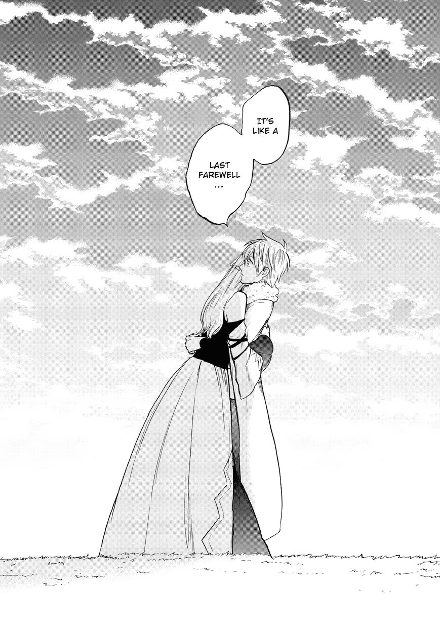 Read Saihate no Paladin Manga Online