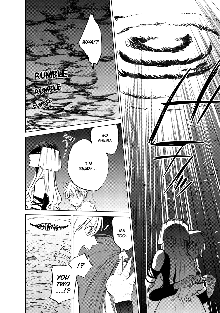 Read Saihate no Paladin Manga Online