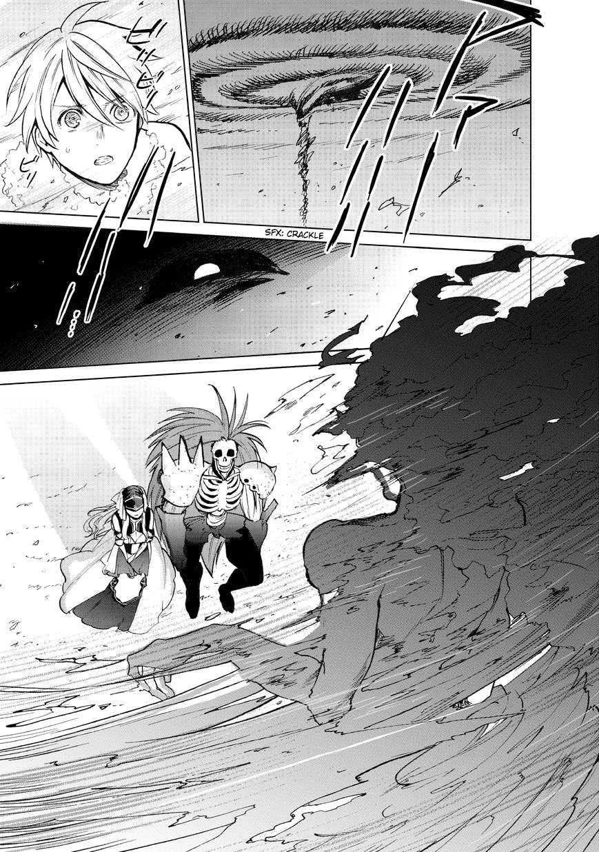 Read Saihate no Paladin Manga Online