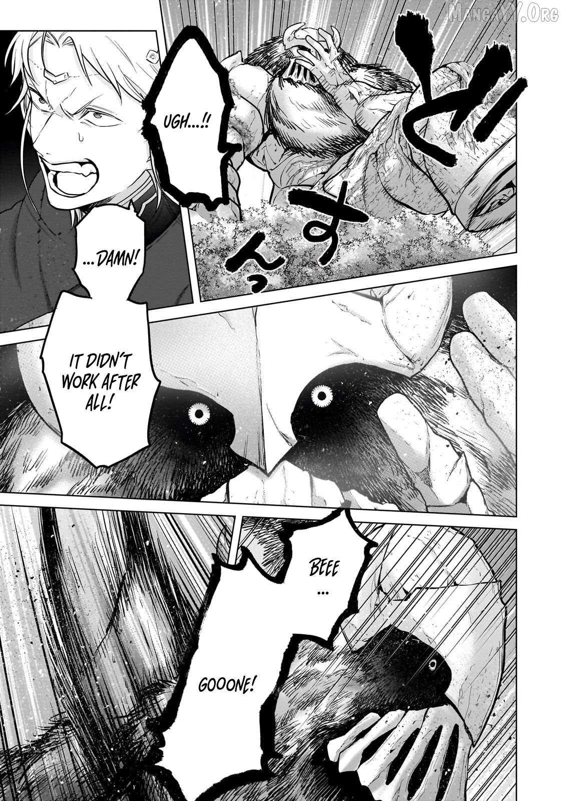 Read Saihate no Paladin Manga Online