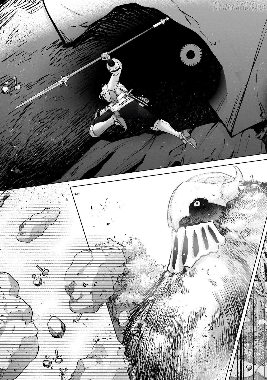 Read Saihate no Paladin Manga Online