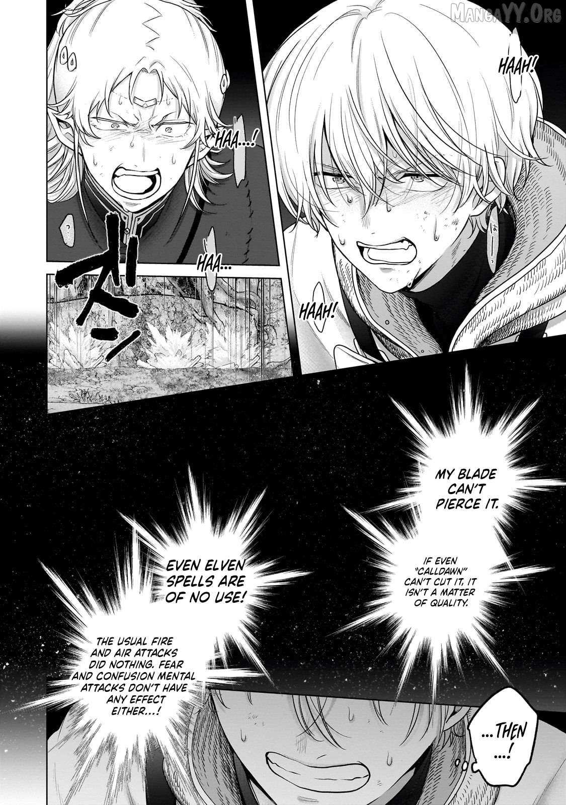 Read Saihate no Paladin Manga Online