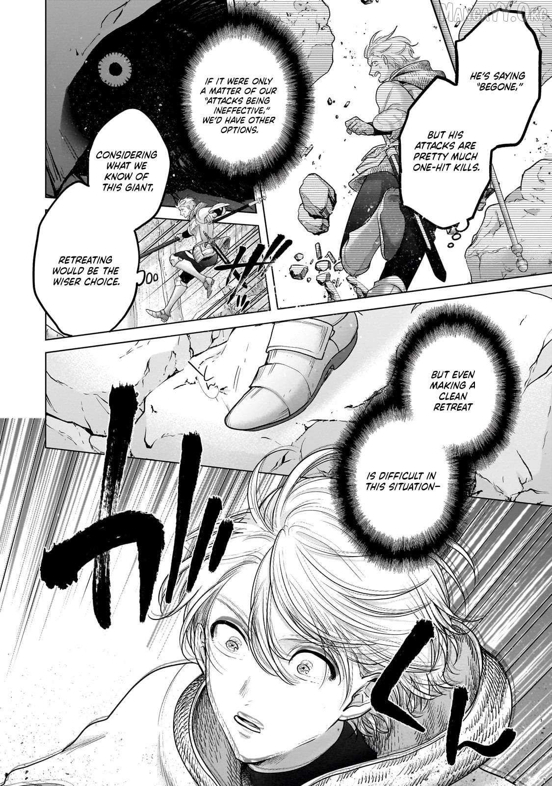 Read Saihate no Paladin Manga Online