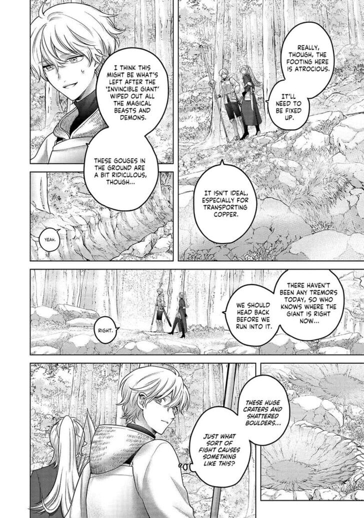 Read Saihate no Paladin Manga Online