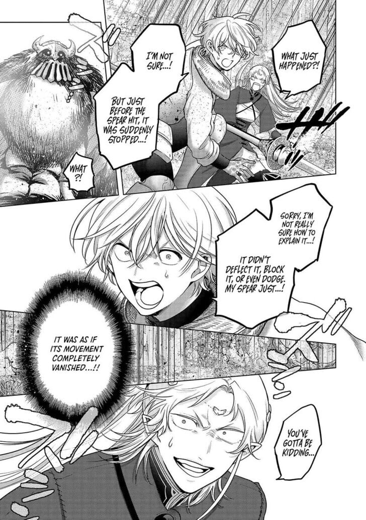 Read Saihate no Paladin Manga Online