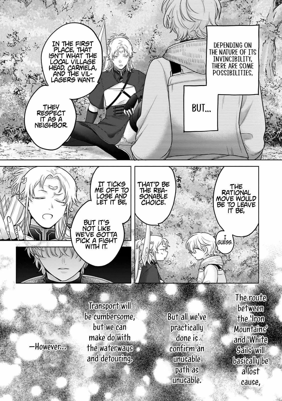 Read Saihate no Paladin Manga Online