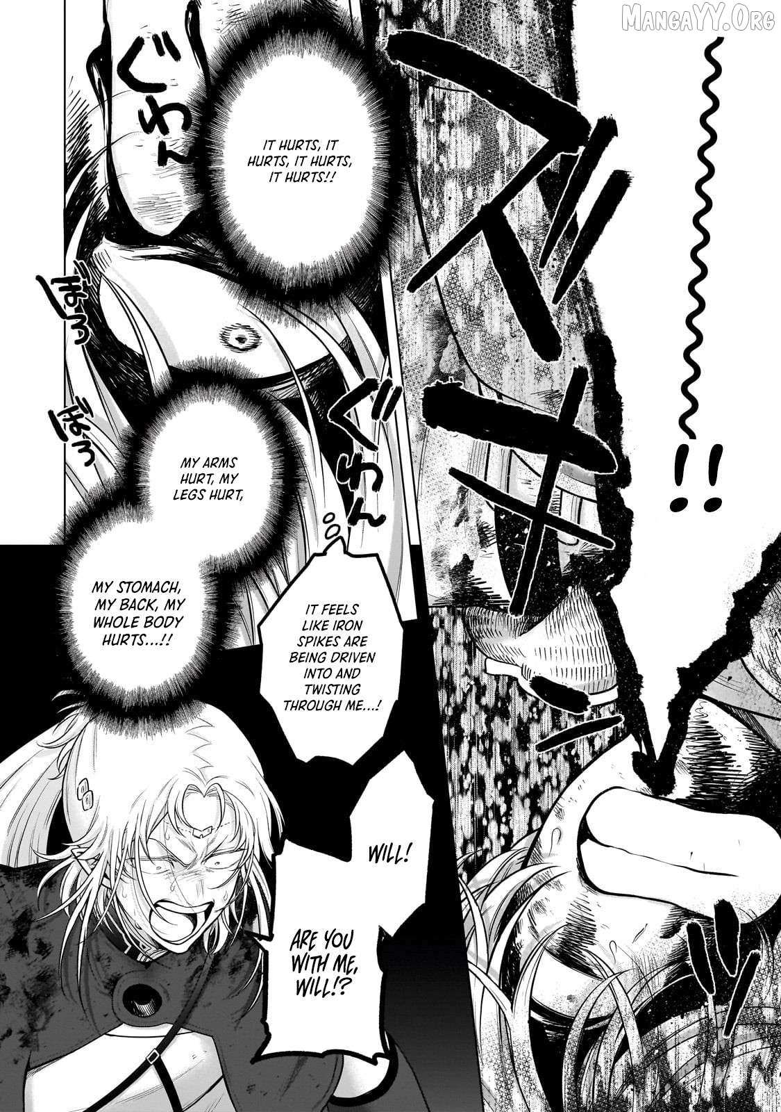 Read Saihate no Paladin Manga Online