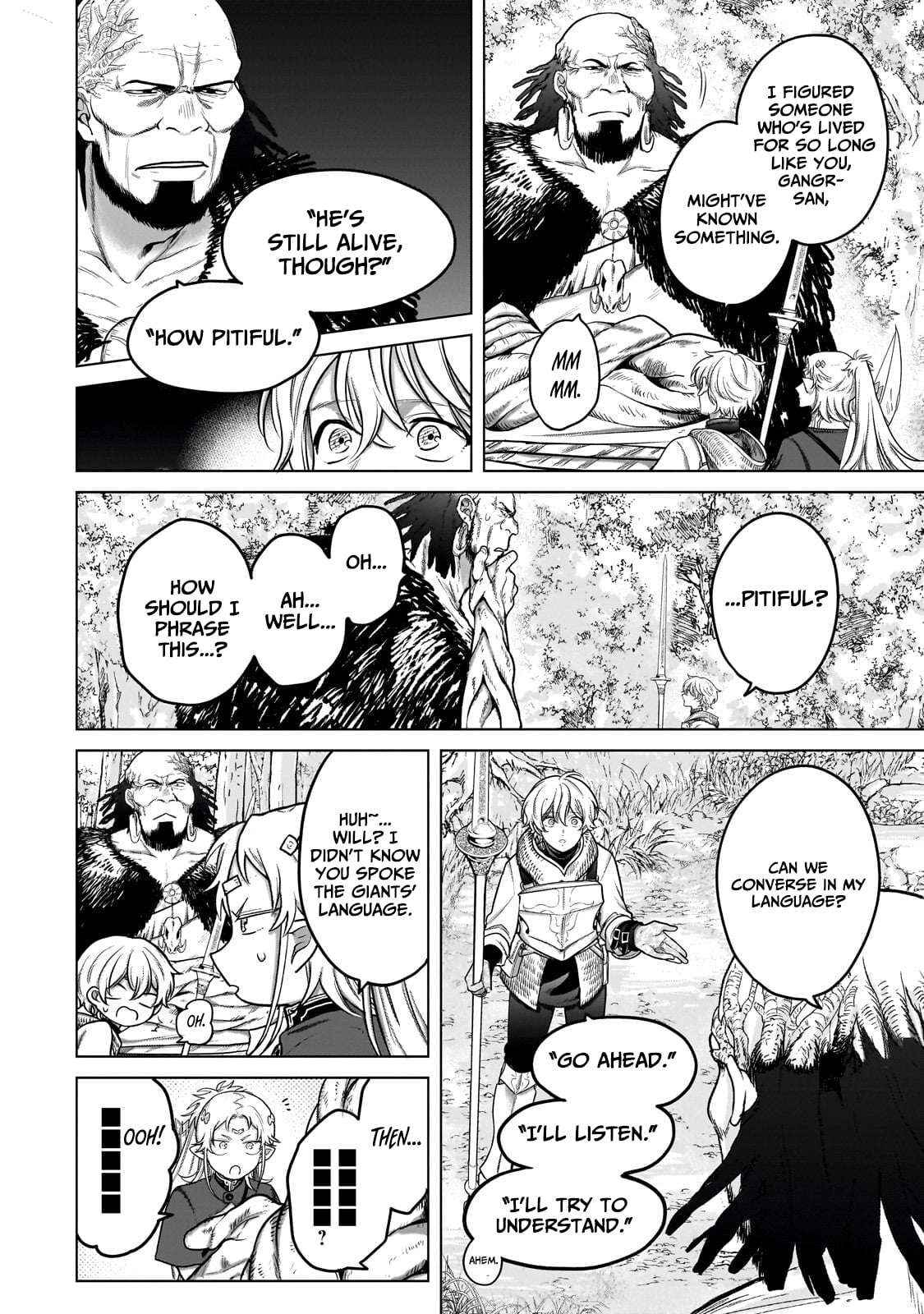 Read Saihate no Paladin Manga Online