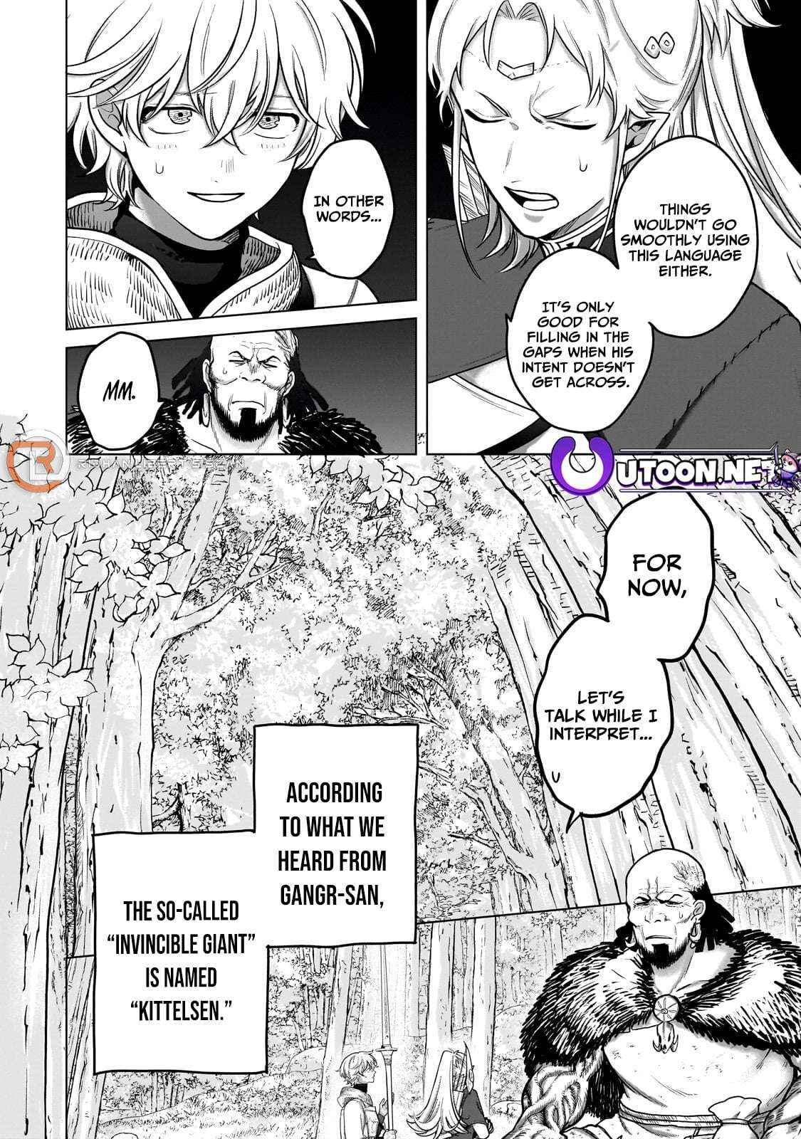 Read Saihate no Paladin Manga Online