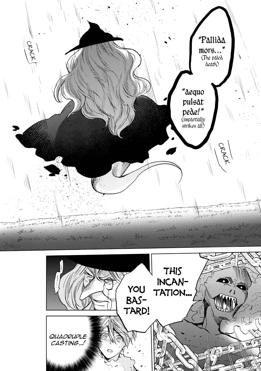 Read Saihate no Paladin Manga Online