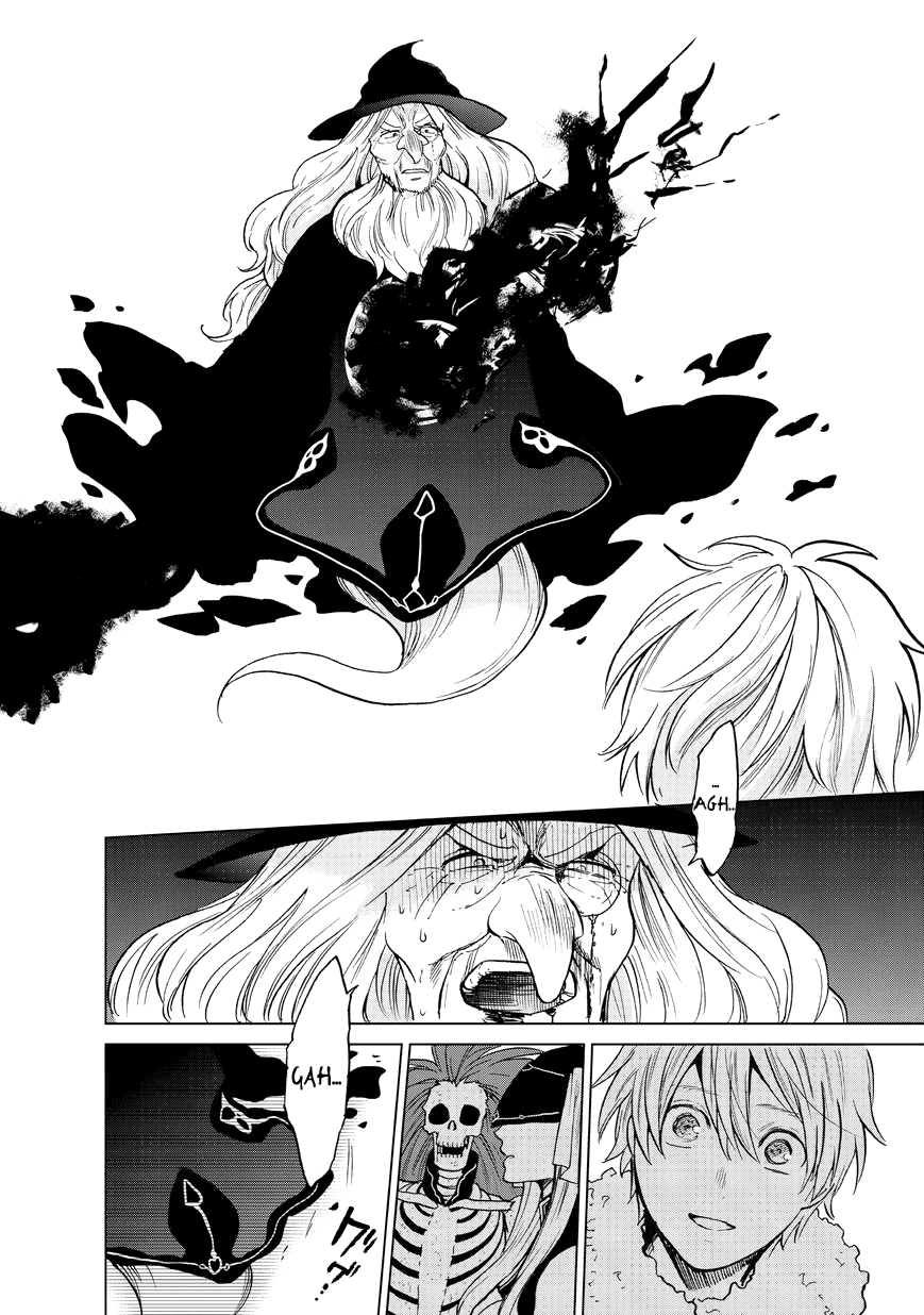 Read Saihate no Paladin Manga Online