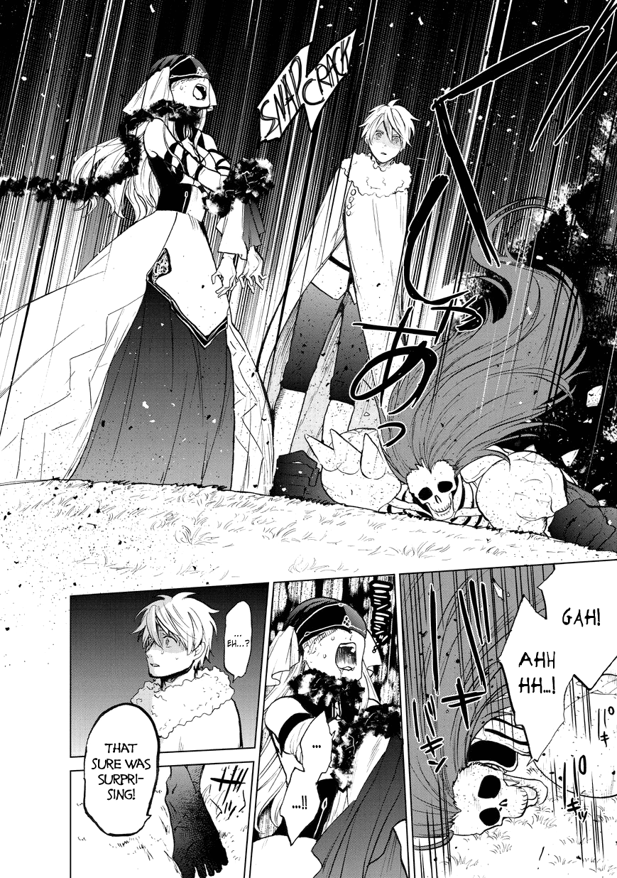 Read Saihate no Paladin Manga Online