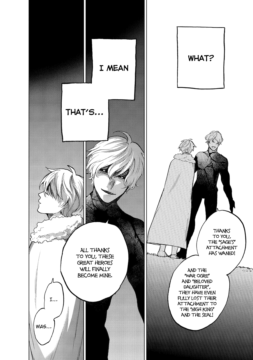 Read Saihate no Paladin Manga Online