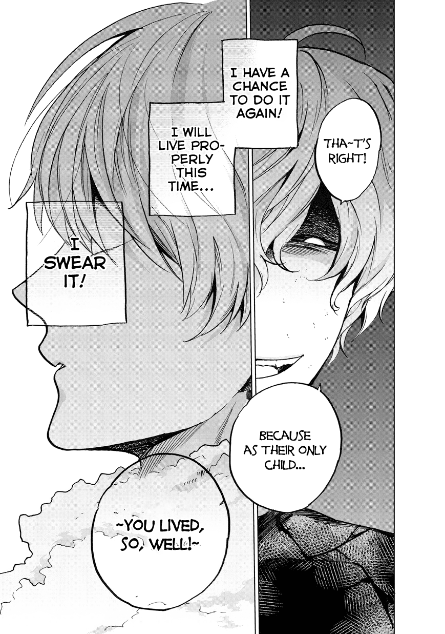 Read Saihate no Paladin Manga Online