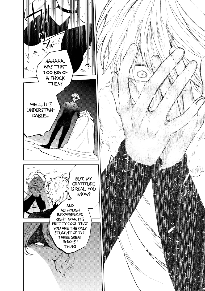 Read Saihate no Paladin Manga Online