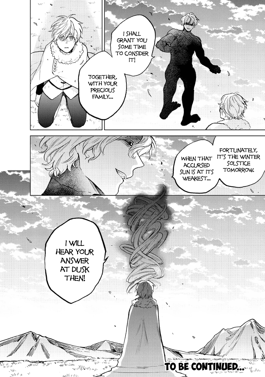 Read Saihate no Paladin Manga Online