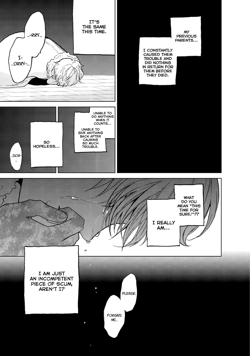 Read Saihate no Paladin Manga Online