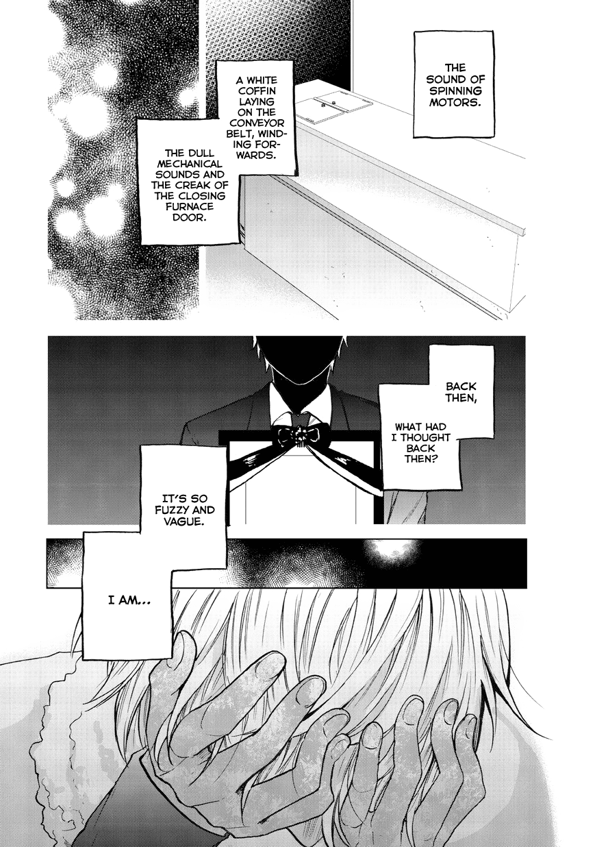 Read Saihate no Paladin Manga Online