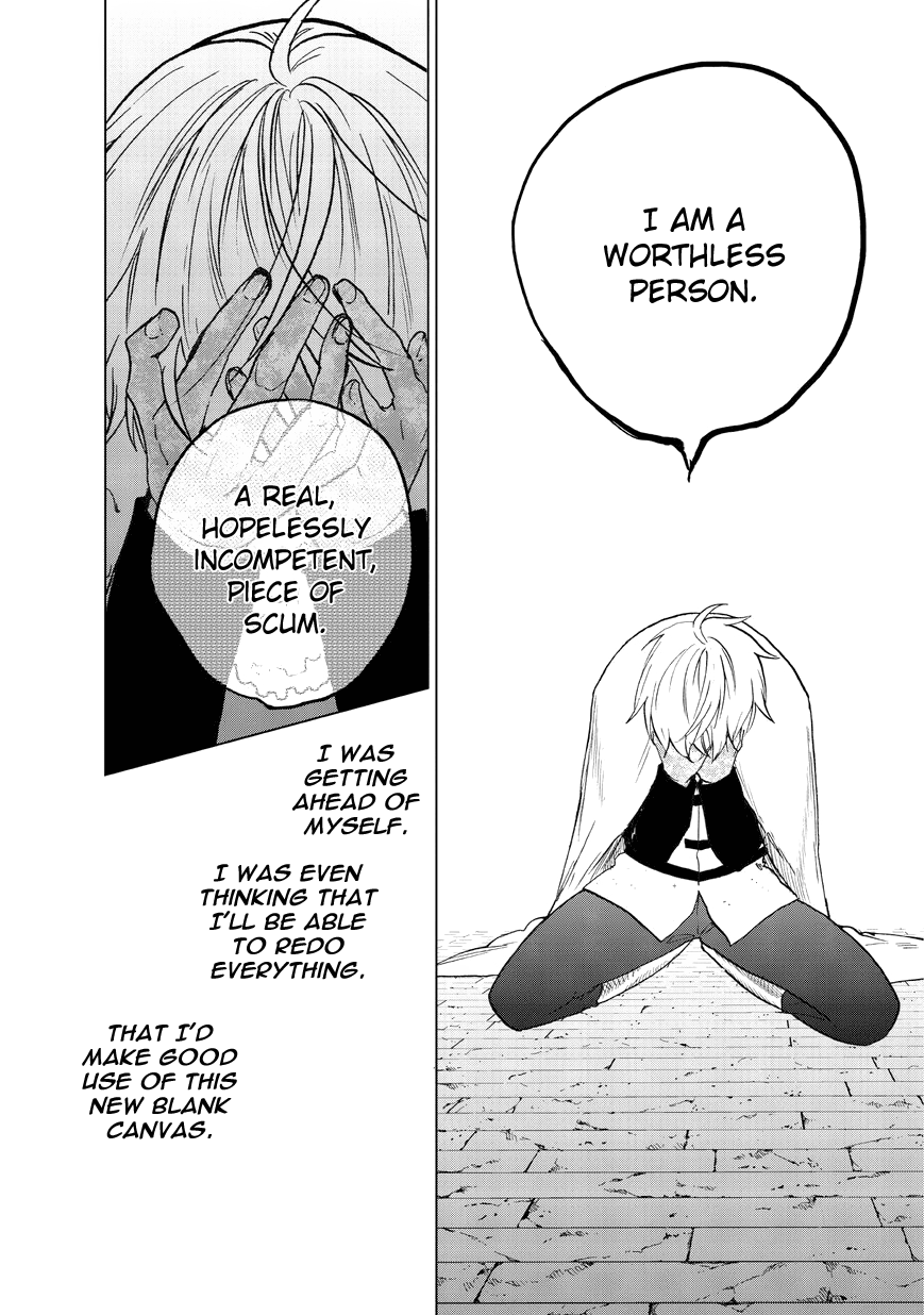 Read Saihate no Paladin Manga Online