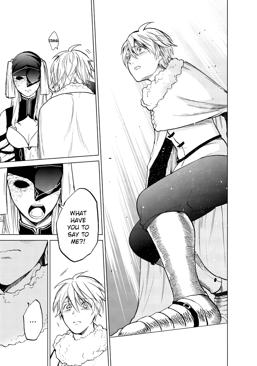 Read Saihate no Paladin Manga Online