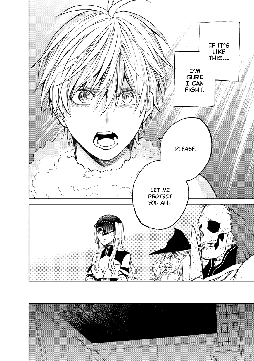 Read Saihate no Paladin Manga Online