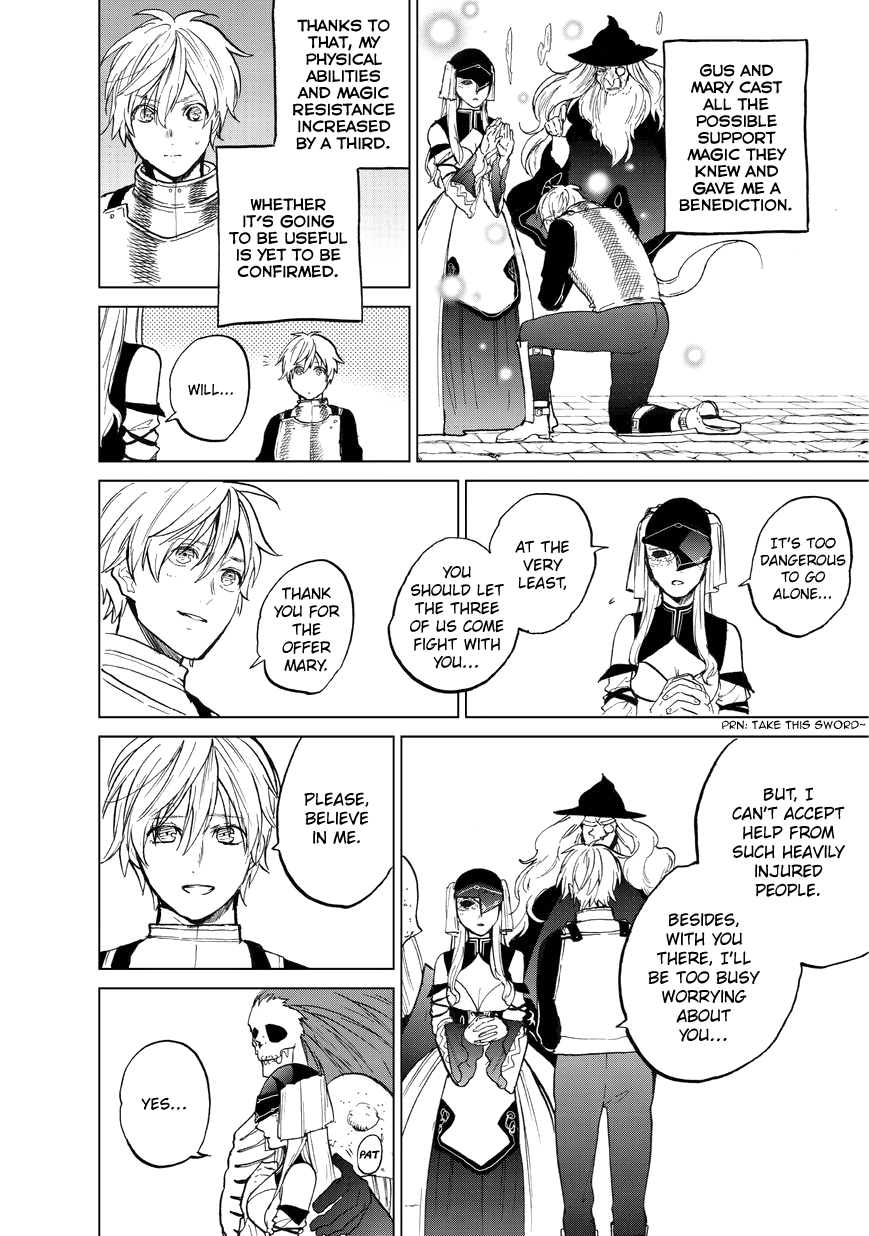 Read Saihate no Paladin Manga Online