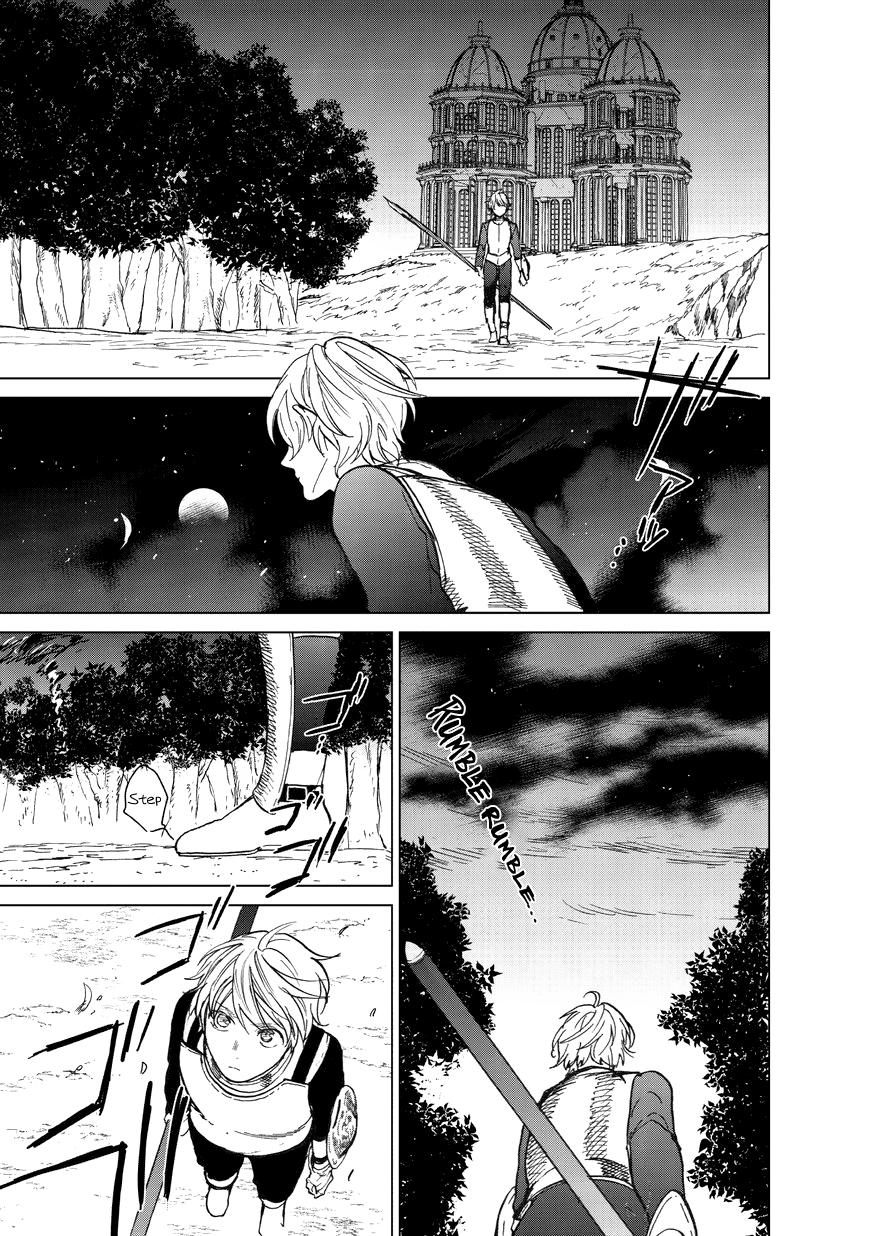 Read Saihate no Paladin Manga Online